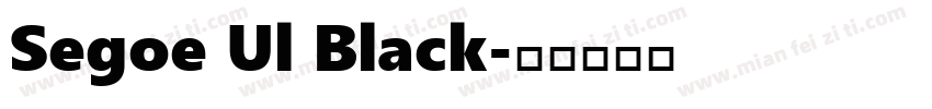 Segoe Ul Black字体转换